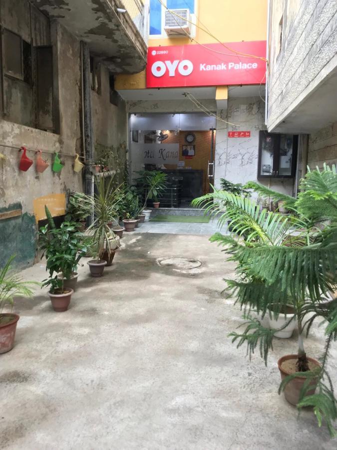 Hotel O Kanak Palace Νέο Δελχί Εξωτερικό φωτογραφία