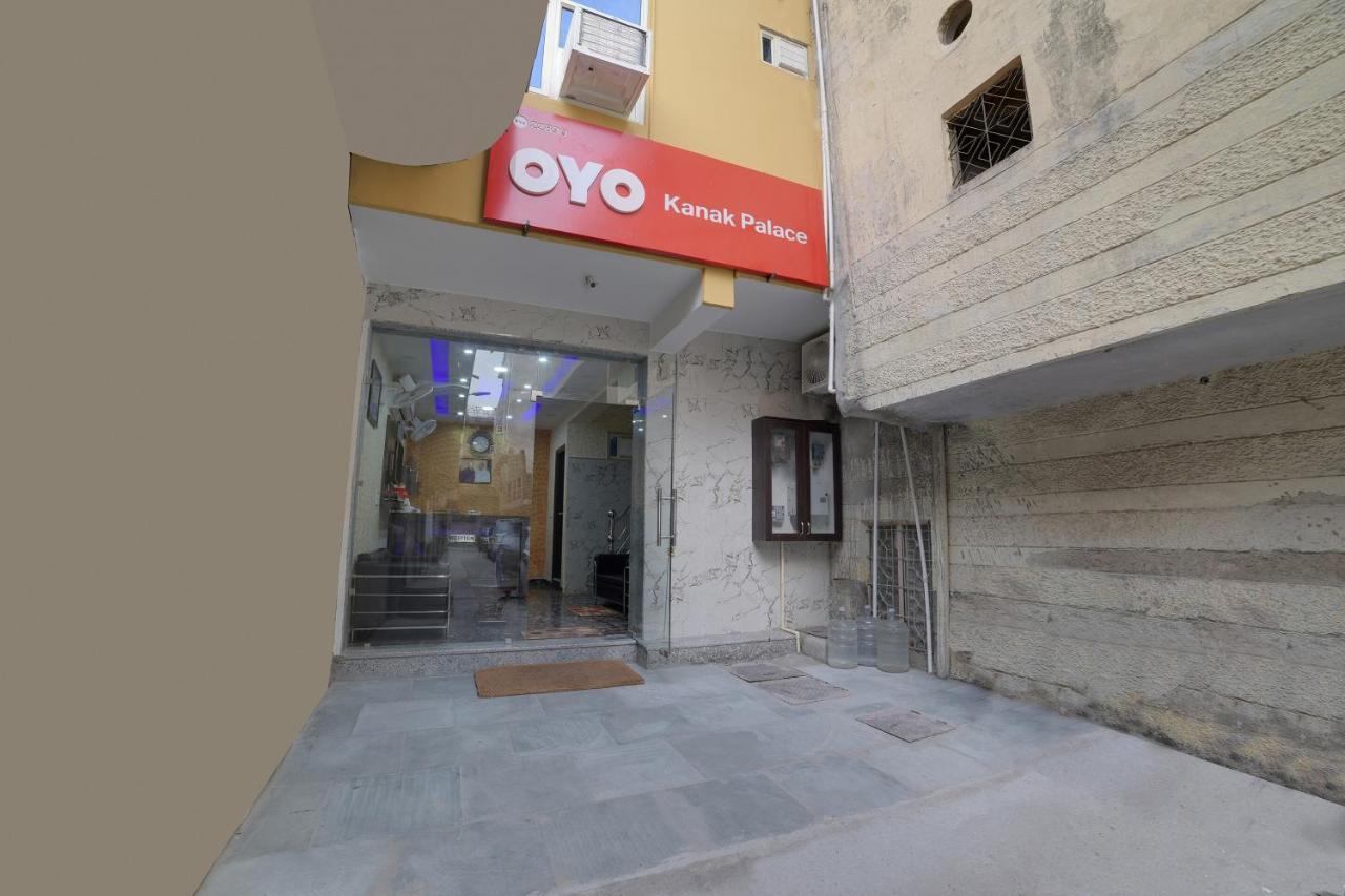 Hotel O Kanak Palace Νέο Δελχί Εξωτερικό φωτογραφία